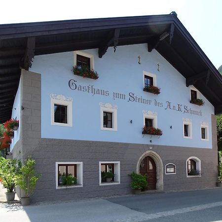 Steinergut Apartments Sankt Martin bei Lofer Exterior photo